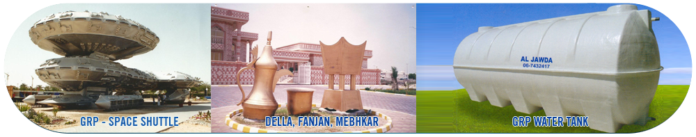 FRP Water Tanks